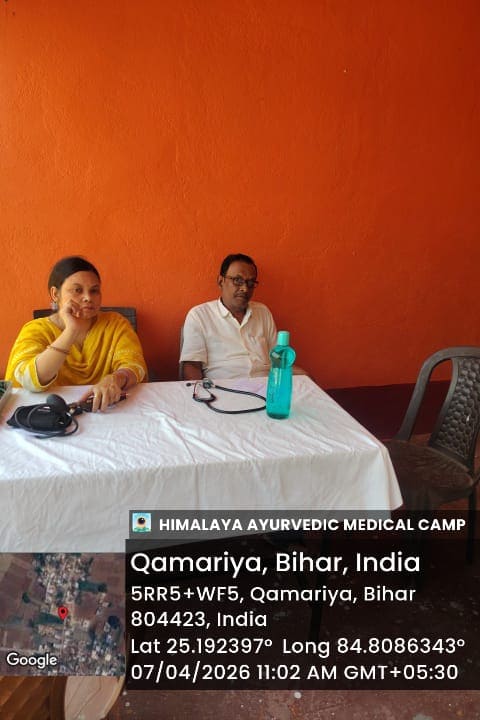 Medical Camp By 08-04-2026