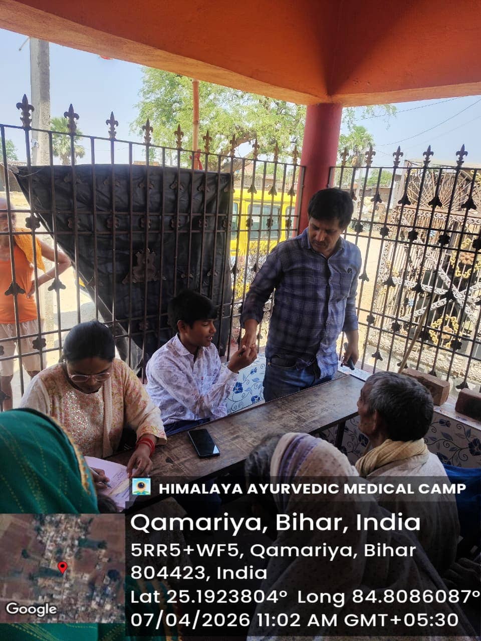 Medical Camp By 08-04-2026