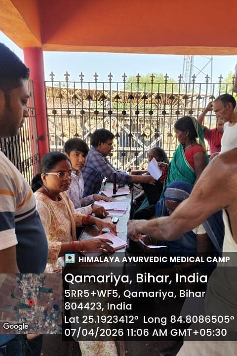 Medical Camp By 08-04-2026