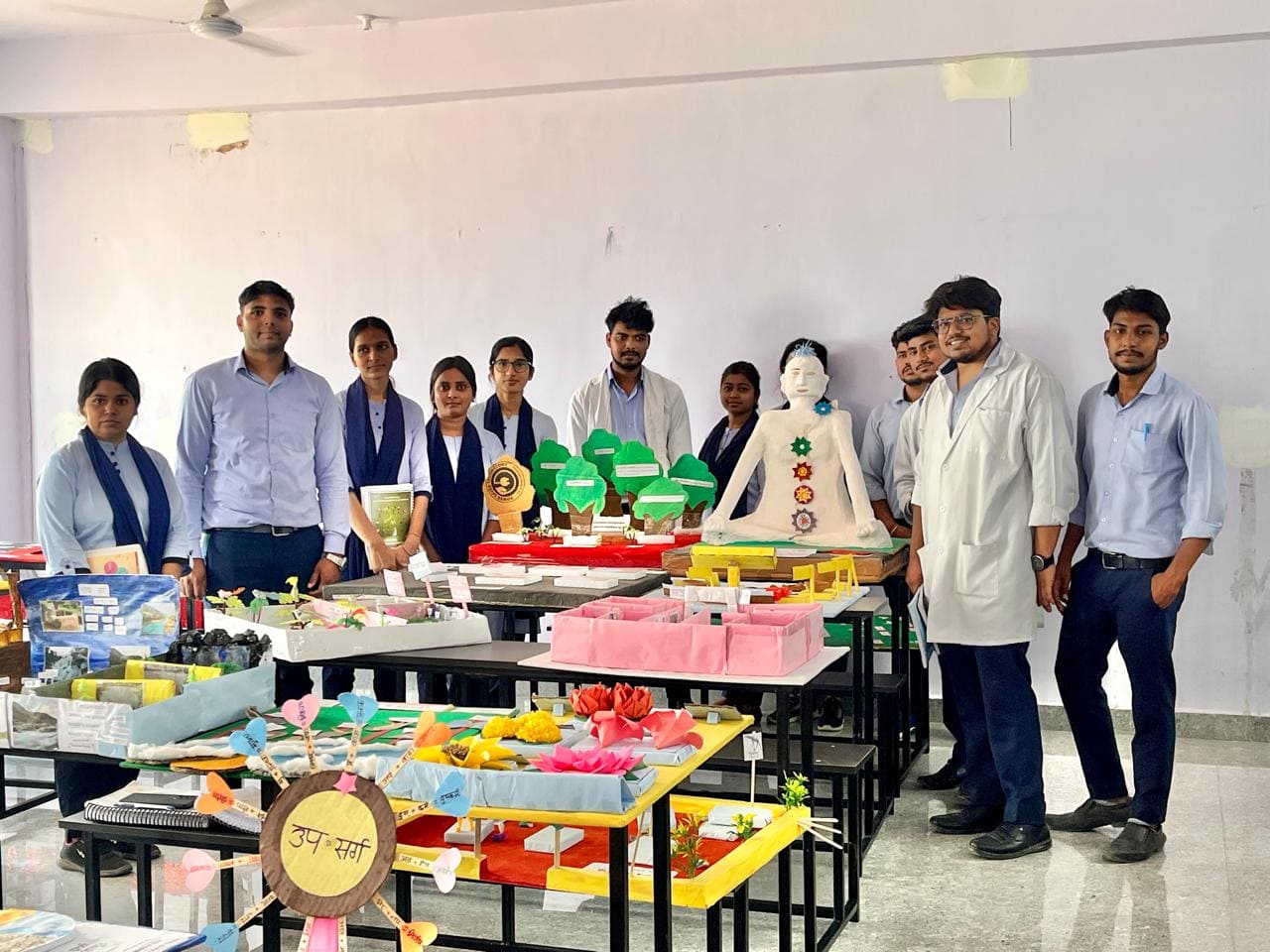 Swasthavritta & Yoga Museum