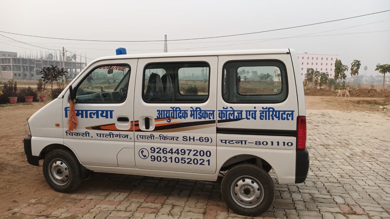 Ambulance Service
